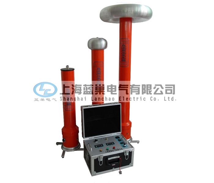 LCZGF-500KV超高壓直流高壓發(fā)生器根據(jù)中國行業(yè)標準ZBF 24003-90《便攜式直流高壓發(fā)生器通用技術條件》的要求，新研究、設計、制造的，是新時代的科技產(chǎn)品——便攜式直流高壓發(fā)生器，